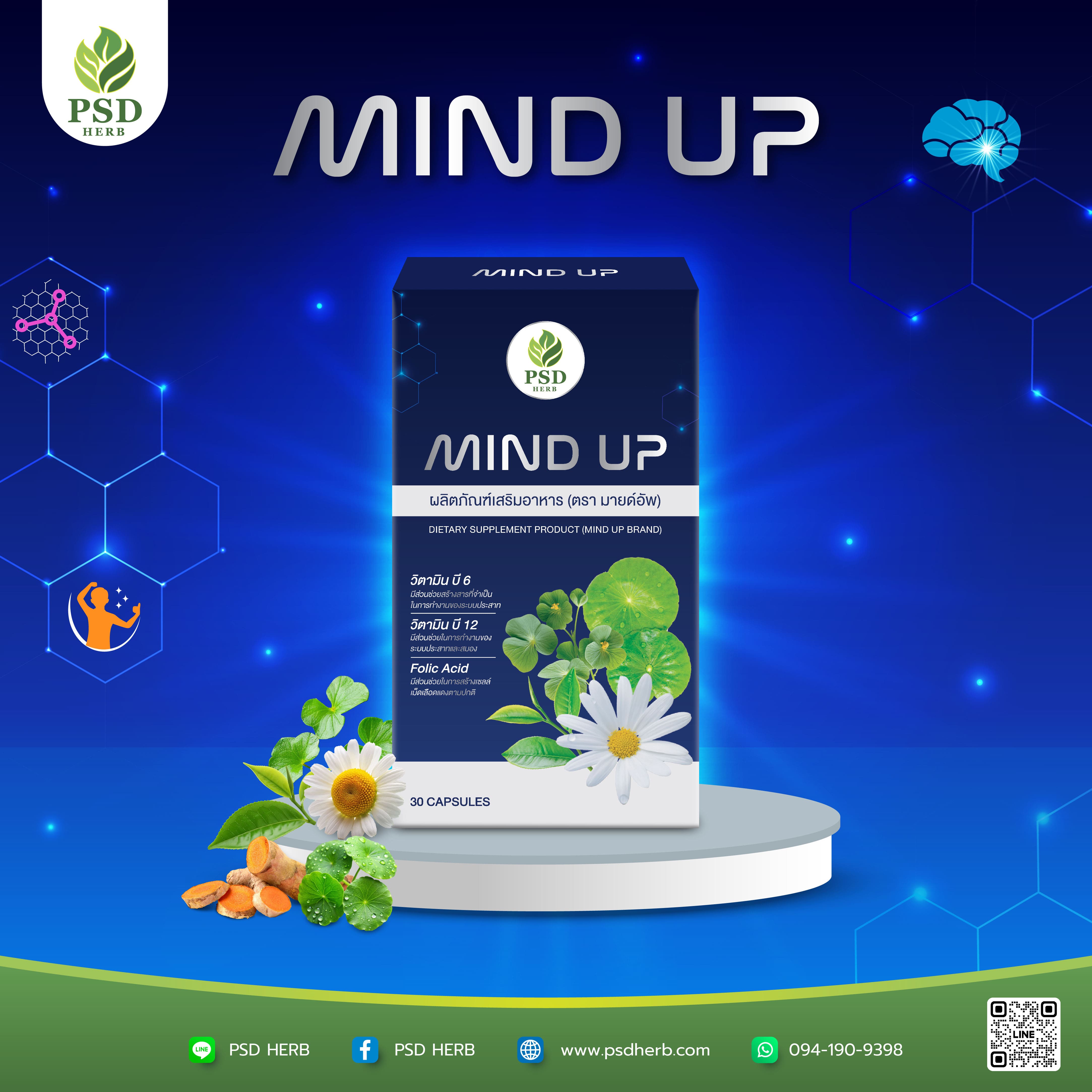 MIND UP